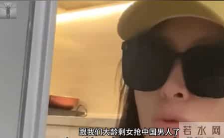 全球女性正在"抄底"中国男人,国内适婚女性要有危机感了