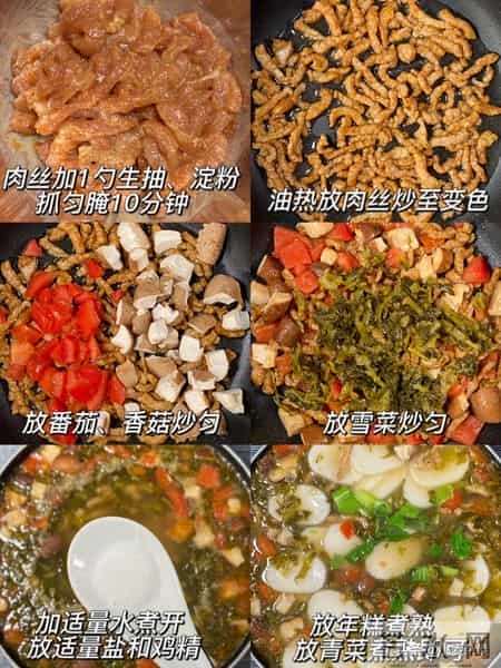 明日进“五九”，牢记：1要吃，2不洗，3不做，平安度过冬春更替