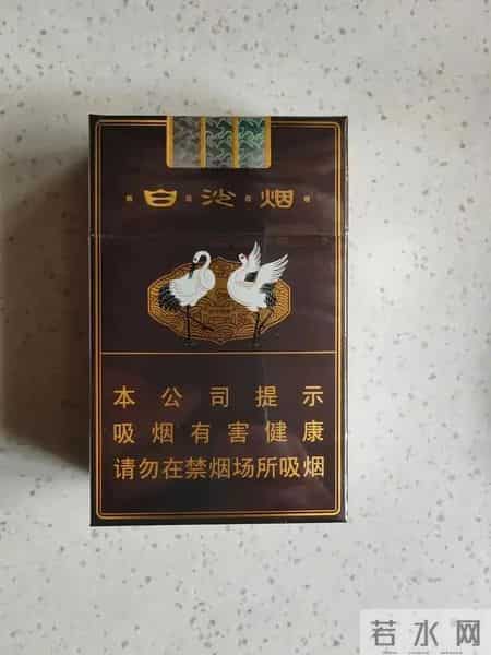 盘点公认好抽烟单：从国民口粮到商务礼仪，看门道