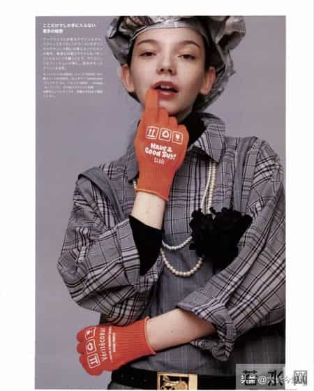 日杂《CLUEL》26年2月刊｜用魔法的色彩打扮