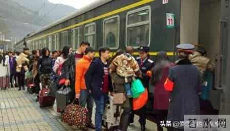 铁路职工真实收入曝光！6组数据说透，稳定才是硬底气