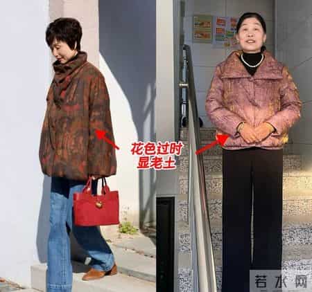 “自以为时髦，实际很廉价”的4种年装，件件寒酸难看，你有吗？