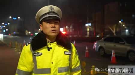 运城市公安交警开展酒驾醉驾集中夜查行动