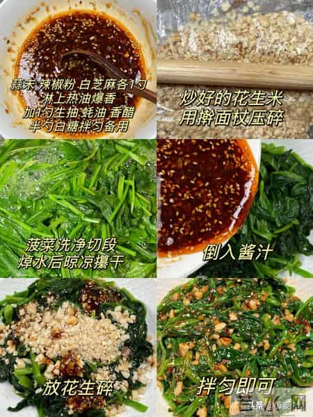 “长寿菜”原来是它，一护眼，二排便，三控血压，中老年人要常吃