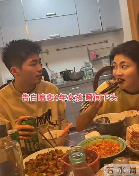 男的暗恋4年告白，女的张口就要钱，他听完转身就走，网友：清醒