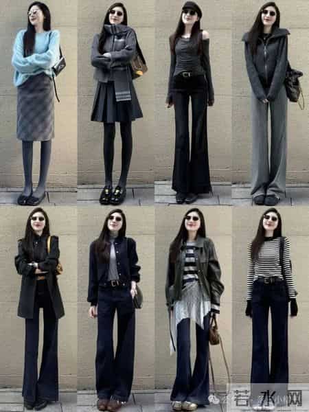 秋冬超绝气质显瘦穿搭！