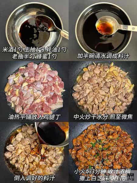 肝血越少，睡眠越差，建议多吃4样，滋补肝血，安神助眠身体好