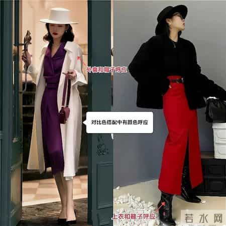 “大衣+呢子裙”=今冬最时髦搭配！保暖显瘦两不误，还特显气质