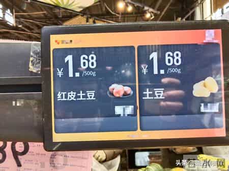 餐饮观察-银川1.68元一斤的土豆,炒成一份酸辣土豆丝能有多贵?