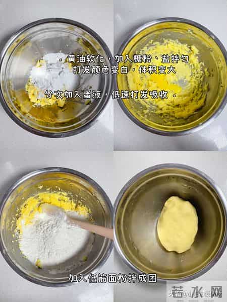 建议中老年：少吃瓜子花生，常吃这4种“零嘴”，气血双补显年轻