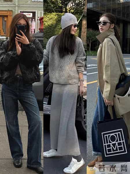 秋冬很火的“棕色系酷飒穿搭”｜羽绒服、羊绒衫搭配复古与高级