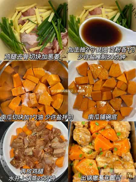 中国3大长寿食物，鸡肉排第三；第一名我们天天见，却吃得的很少