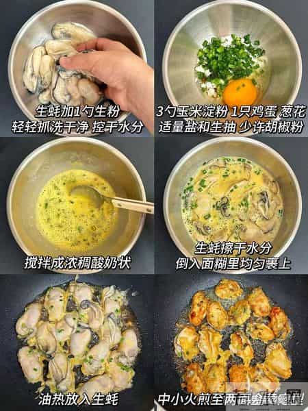 真正的纯阳之物，隔天吃一次，脾胃好了，气血足了，浑身更有劲了