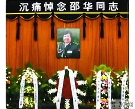 邵华临死前的嘱咐葬在婆婆杨开慧烈士旁，生前没服侍死后来陪伴。