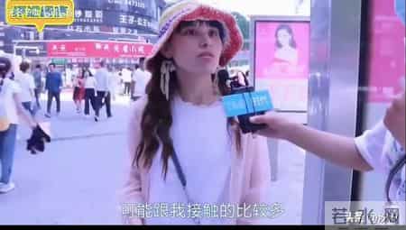 博主街头采访中国妹子会嫁给黑人吗？大部分女士表示会！