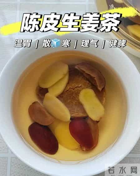 一排毒、二明目、三助眠，冬天要多吃， 越吃脾胃越强，别错过