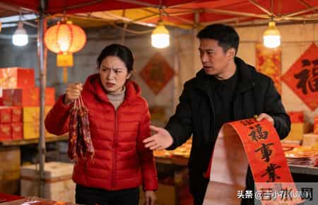 我和老公过年各回各家，6岁儿子问我：为什么要去另一个阿姨家？