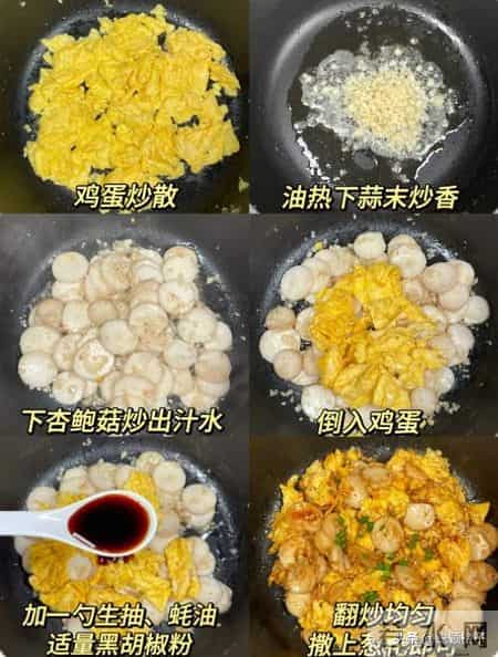 1斤顶10斤黑豆！连续吃7天：通便、降血脂、降血压还增免疫力！