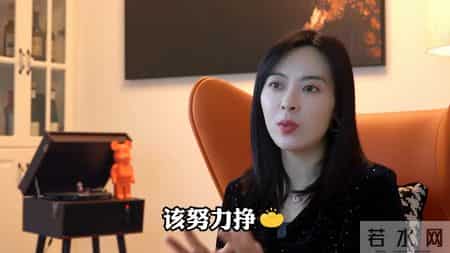 让女人持续上瘾，就得“占她便宜”