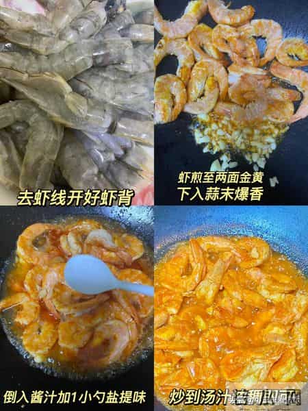 腊八将至,别只喝腊八粥,这4样传统美食,寓意吉祥,过个富足年