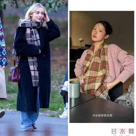 冬日穿搭不糊弄？时髦精都盯上了它！一种毫不费力的智慧！