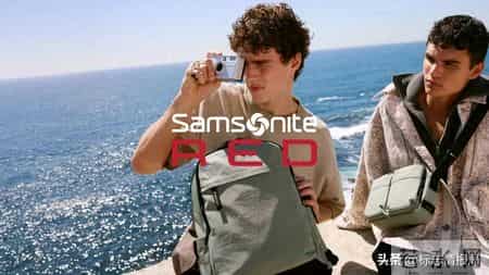 新秀丽红标全新 LOGO正式发布