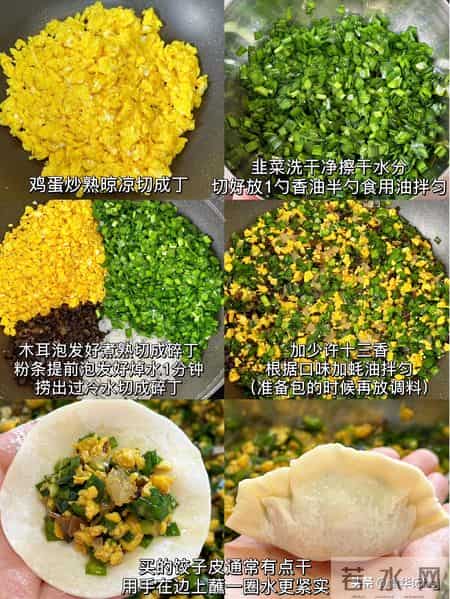 明日腊八，别忘吃3样福气菜，做3件启运事，马年福满财多万事顺