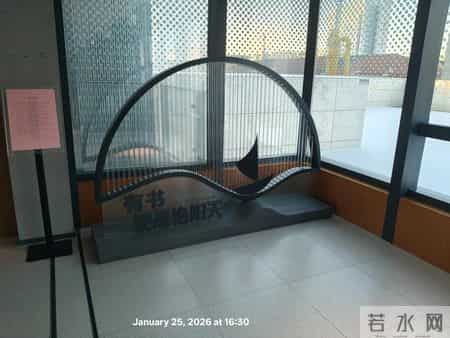 上班族的极简生活-周末不花钱的一天如何度过