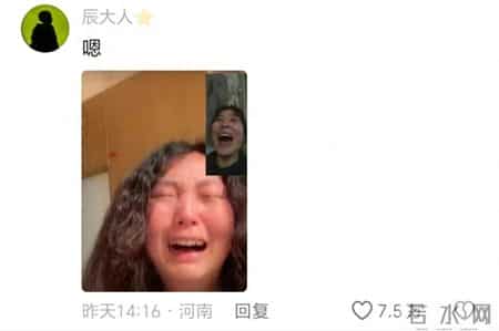 笑发财了！烫发是一场豪赌，网友：半夜丑的睡不着觉