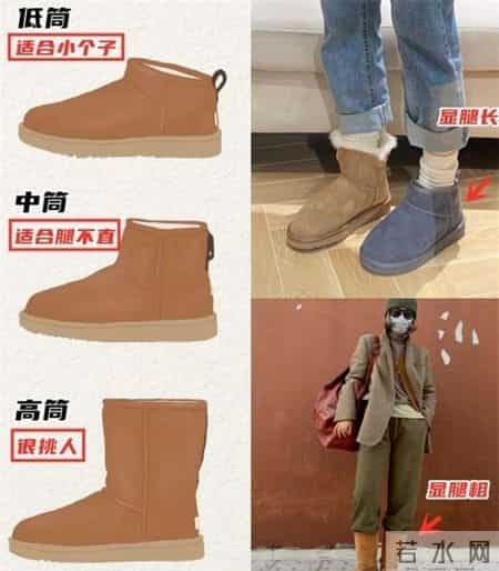 被上海街拍惊艳到：满大街都在穿“阔腿裤+雪地靴”，回头率特高