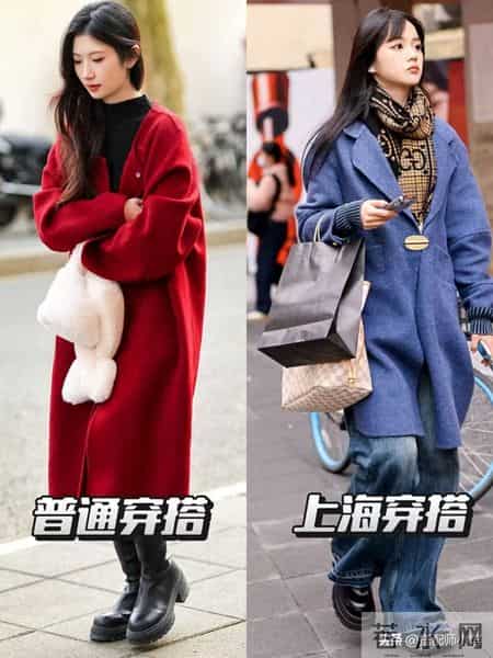 被上海街拍惊艳了！满大街都是“大衣裹围巾”，却个个时髦又高级
