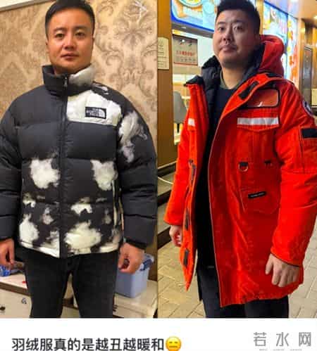 太冤了!这3大羽绒服,全是国货,因丑看着被嫌弃,却实打实好穿