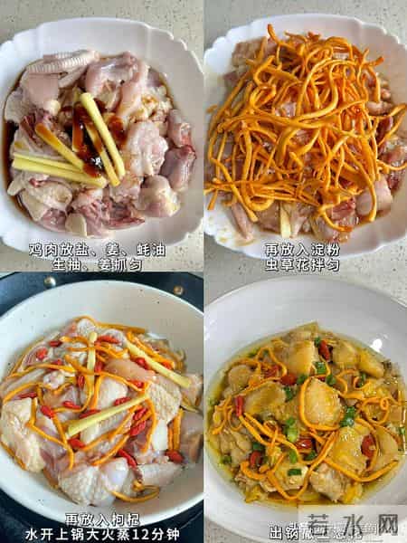 一斤等于10斤山药，吃了一周，1护肝，2排毒，3增免疫，别错过