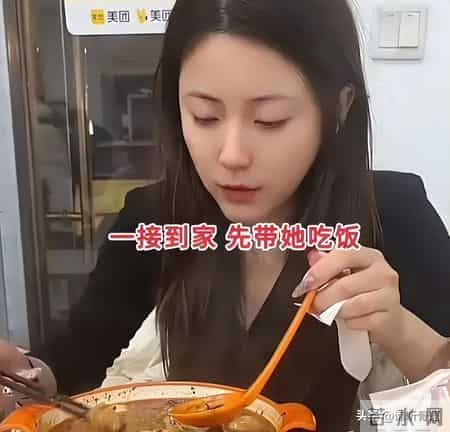 天津小伙接29岁离婚表嫂同居后续：表嫂正脸照流出 曝更多离婚内幕