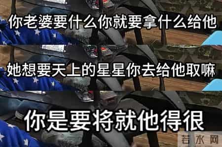 女子嫁云南果商，吃车厘子得给钱，偷拉一车水果回娘家，婆婆炸了