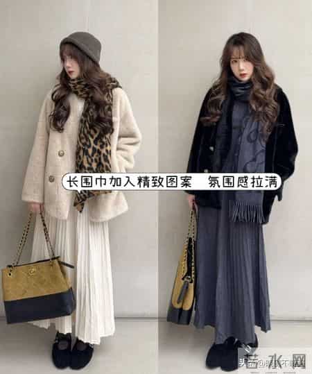 今年火了一种穿搭叫“皮草配半裙”，洋气减龄又显瘦，谁穿谁好看