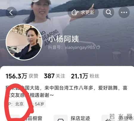 小杨阿姨带玥儿箖箖回京，张兰提前准备零食早餐，家人团聚好温馨，汪家孙辈回京住一周！