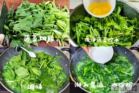 男人肝好就强壮，女人肝好就漂亮，这3种“养肝菜”，建议要多吃