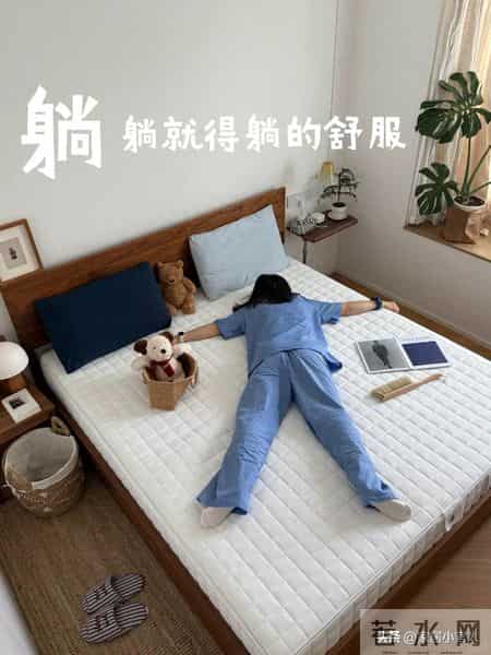 真心建议：千万不要买的8种“坑人床”，简直就是家具界的大垃圾