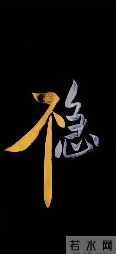 高清壁纸｜视觉盛宴第496期