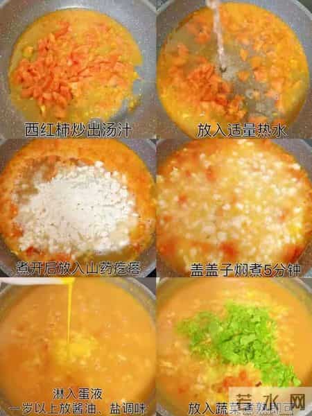 它是天然护肝王!比红枣强10倍