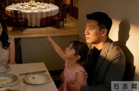 岳父90大寿开了30桌，却不让我一家上主桌，宴席过半无人结账，妻子打来电话，我平静的回复让全场哗然