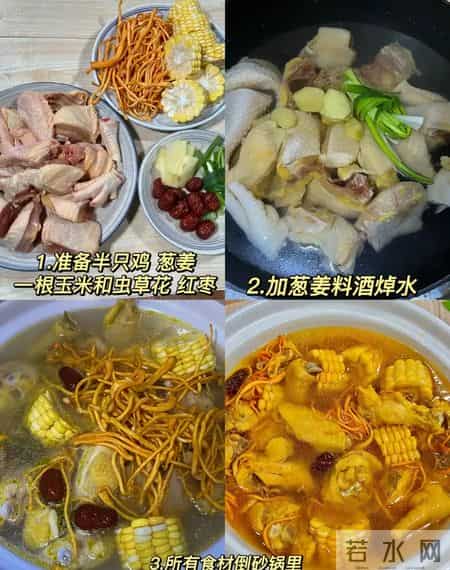 含硒是鸡蛋的50倍，每天吃一点，护肝、强免疫，不懂吃真可惜！