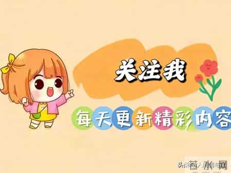 别只会亲吻拥抱！触碰女人这一软肋，才会让她彻底为你沦陷