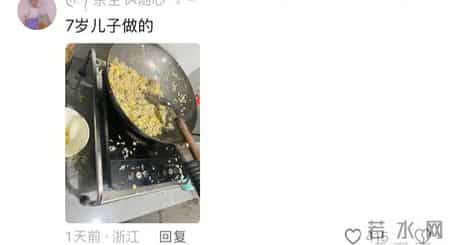 宝妈分享自己发烧，7岁儿子说要给妈妈做点营养的吃，评论区炸锅