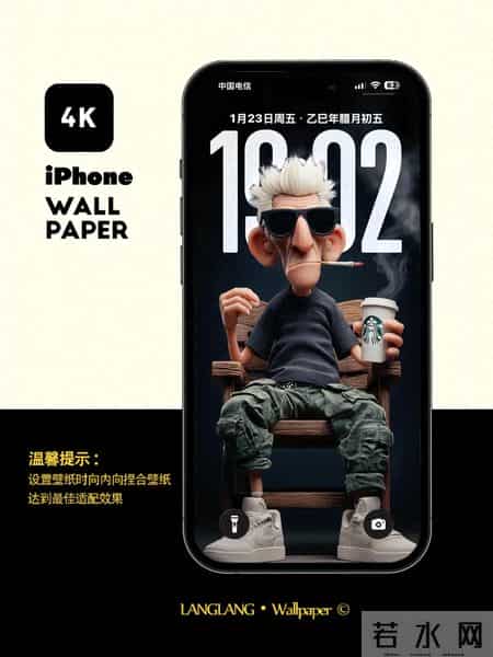 高清壁纸｜视觉盛宴第496期