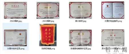 祥云县涉暴力犯罪（故意杀人、抢劫、强奸等）打官司，哪个律师好