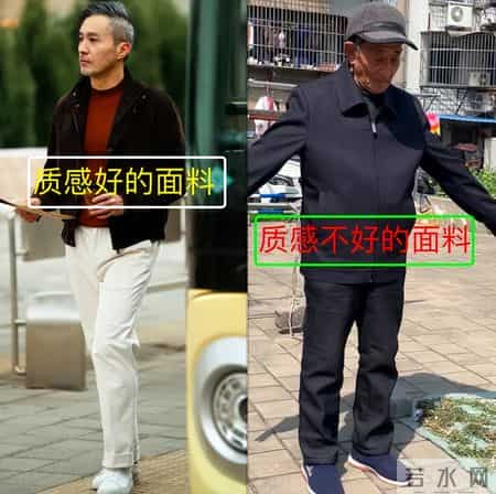 被上海街拍爷爷惊艳！白发不染衣装有型，中老年穿搭就该这么体面