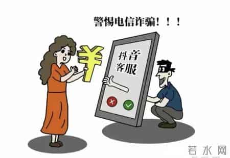 一条短信堵死诈骗电话！四大运营商都能设置，很多人还不知道