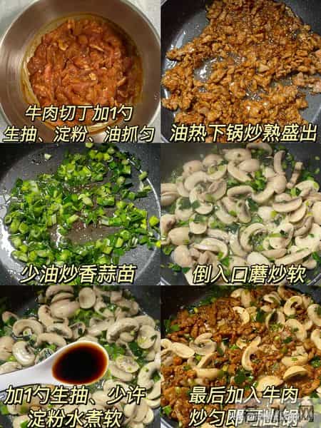 吃1斤等于10斤黑豆，连续吃了1周，1通便，2降脂，3降压，4增免疫